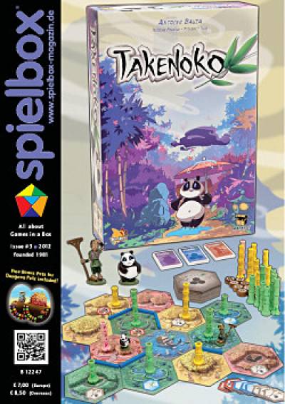 spielbox 2012/3 - English edition